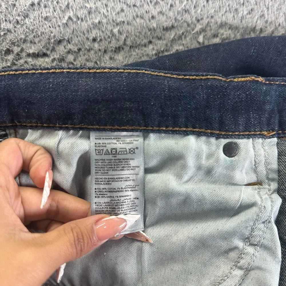 Old Navy Built-In Flex Jeans Men's 38x30‎ Blue Cotton Denim Skinny Faded Stretch